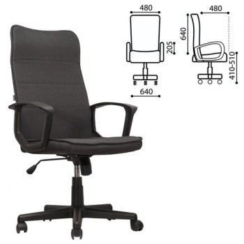 Кресло офисное BRABIX Delta EX-520 (серый) в Тулинском - tulinskij.mebel54.com | фото
