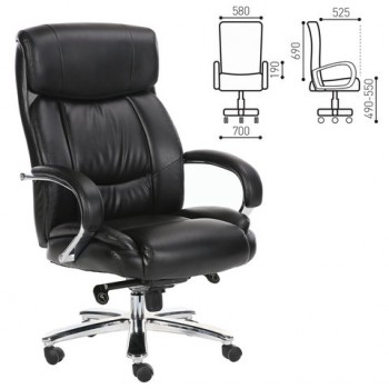 Кресло офисное BRABIX Direct EX-580 в Тулинском - tulinskij.mebel54.com | фото