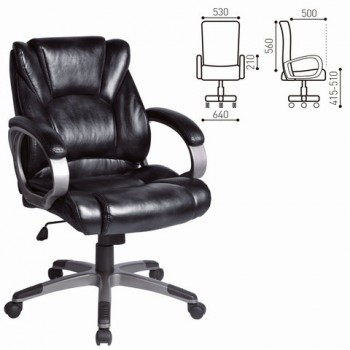 Кресло офисное BRABIX Eldorado EX-504 (черный) в Тулинском - tulinskij.mebel54.com | фото