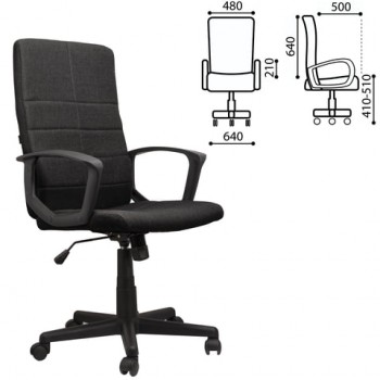 Кресло офисное BRABIX Focus EX-518 (черный) в Тулинском - tulinskij.mebel54.com | фото