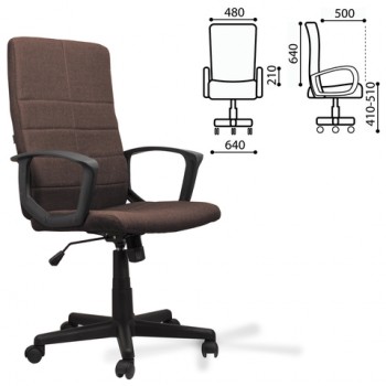 Кресло офисное BRABIX Focus EX-518 (коричневый) в Тулинском - tulinskij.mebel54.com | фото