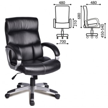 Кресло офисное BRABIX Impulse EX-505 в Тулинском - tulinskij.mebel54.com | фото