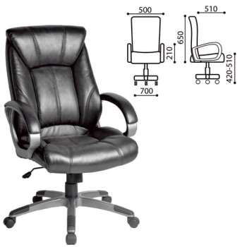 Кресло офисное BRABIX Maestro EX-506 (черный) в Тулинском - tulinskij.mebel54.com | фото
