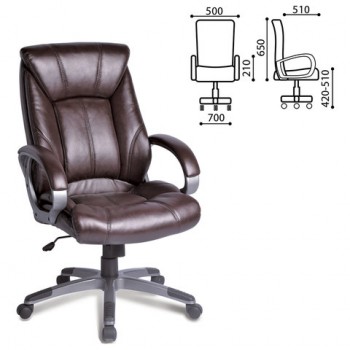 Кресло офисное BRABIX Maestro EX-506 (коричневый) в Тулинском - tulinskij.mebel54.com | фото