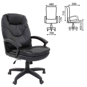 Кресло офисное BRABIX Trend EX-568 (черный) в Тулинском - tulinskij.mebel54.com | фото
