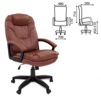 Кресло офисное BRABIX Trend EX-568 (коричневый) в Тулинском - tulinskij.mebel54.com | фото