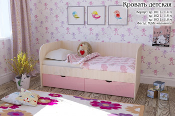 Мальвина Кровать детская 2 ящика 1.6 Розовыйй глянец в Тулинском - tulinskij.mebel54.com | фото