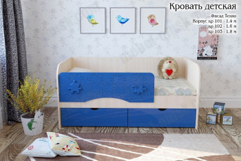 Техно Кровать детская 2 ящика 1.6 Синий глянец в Тулинском - tulinskij.mebel54.com | фото